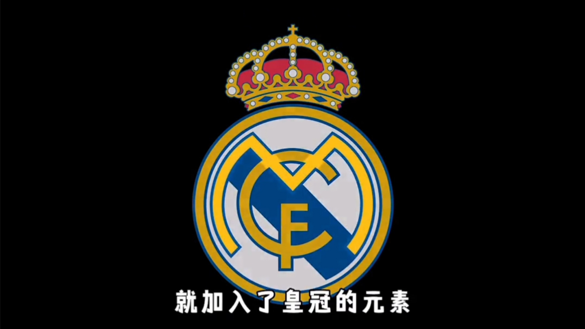国的语义以