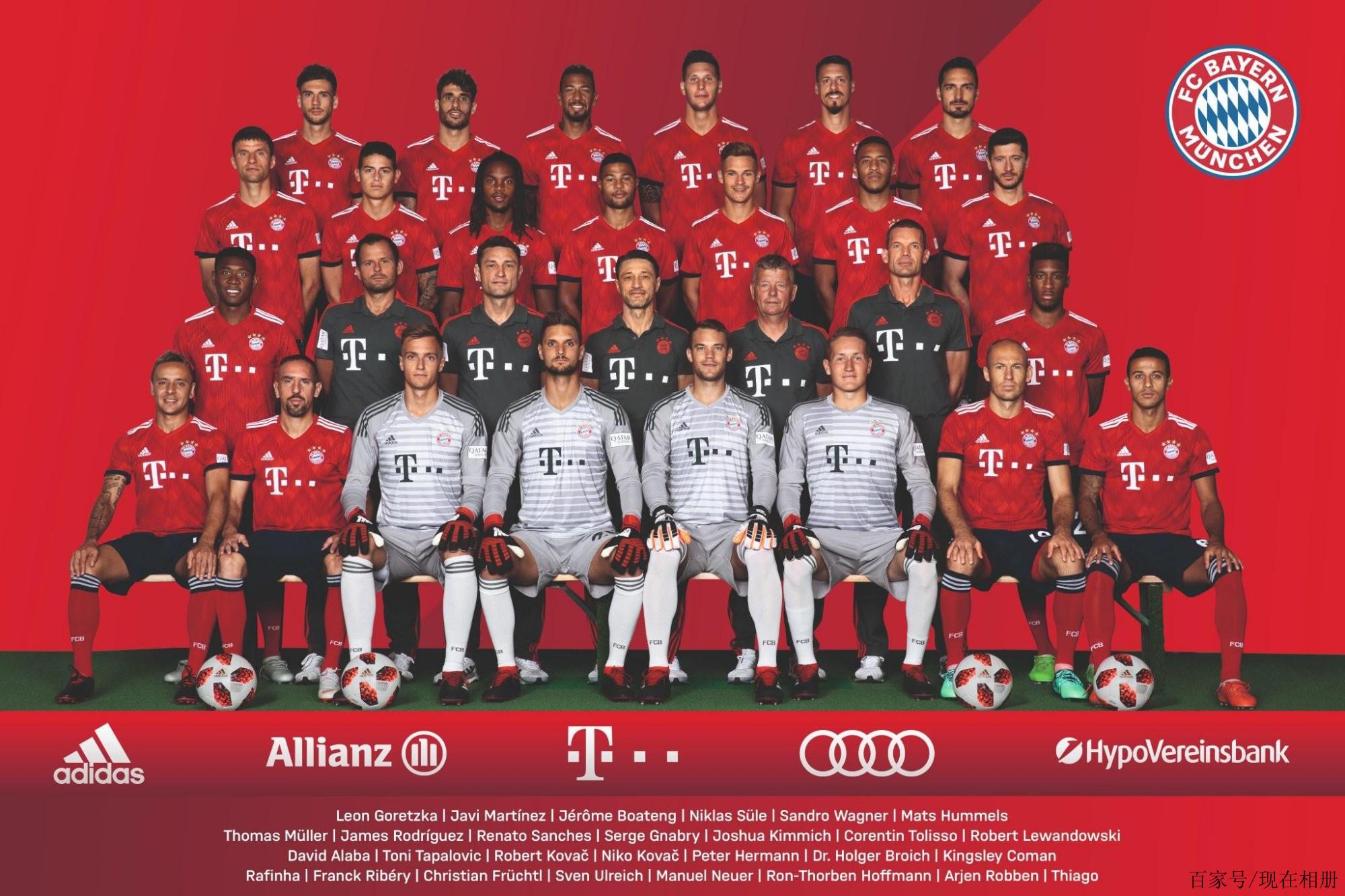 德佬回应传闻：我为身边能有孔蒂这样的真正男人而感到自豪