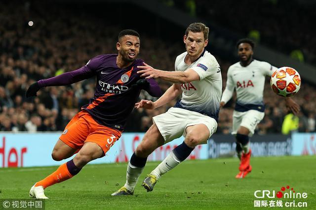 元宇宙赌场Pragmatic Play推出虚拟老虎机